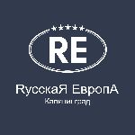 Русская Европа